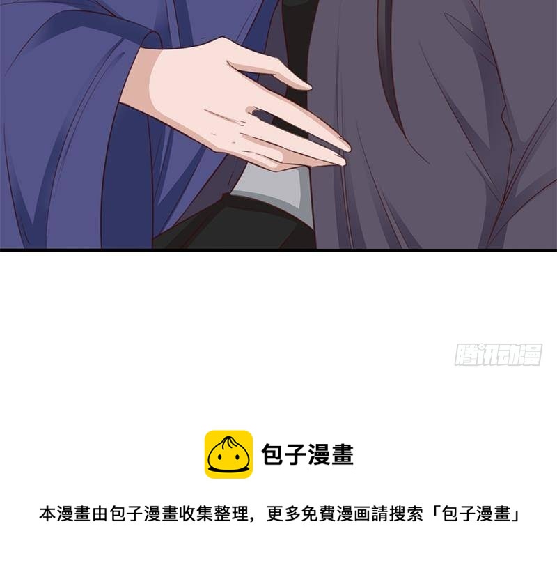 第353话 耗尽元气109