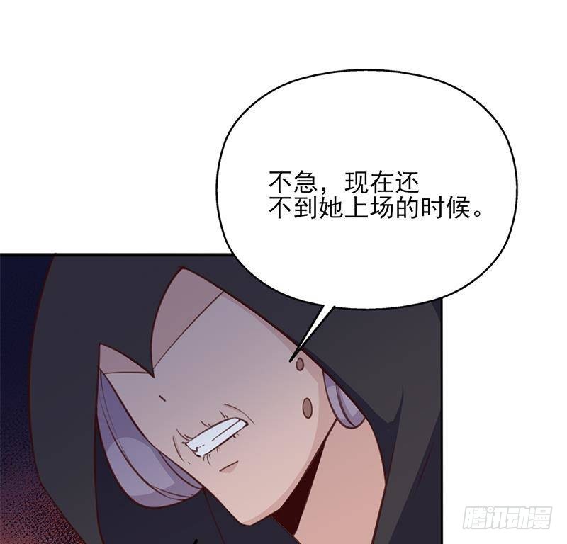 第353话 耗尽元气34