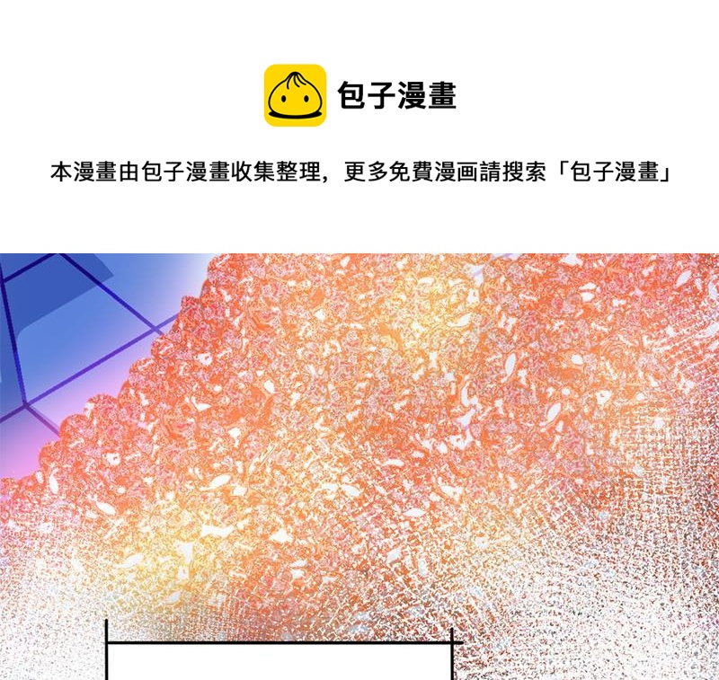 第353话 耗尽元气54
