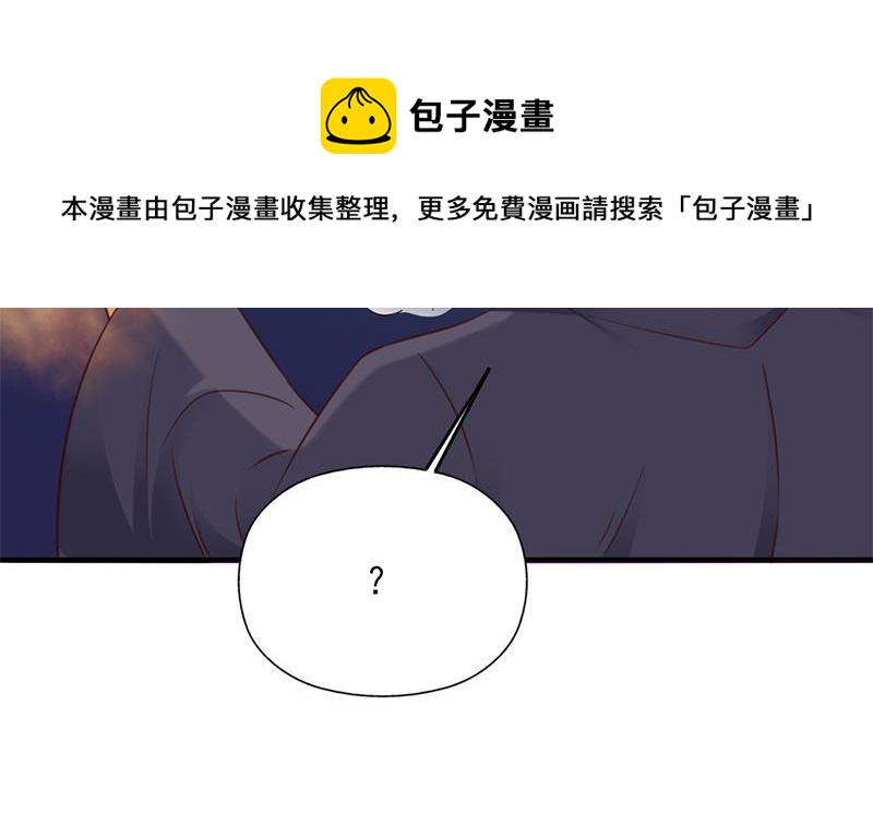 第353话 耗尽元气64
