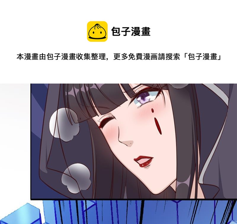 第353话 耗尽元气74