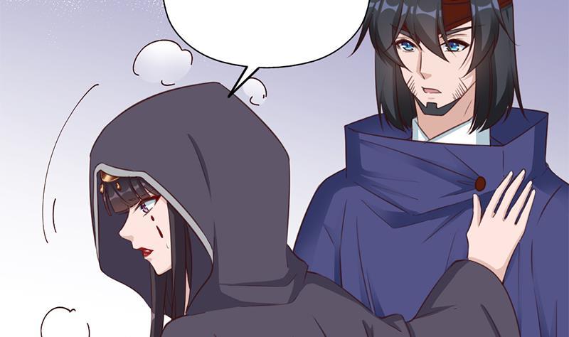 第353话 耗尽元气85