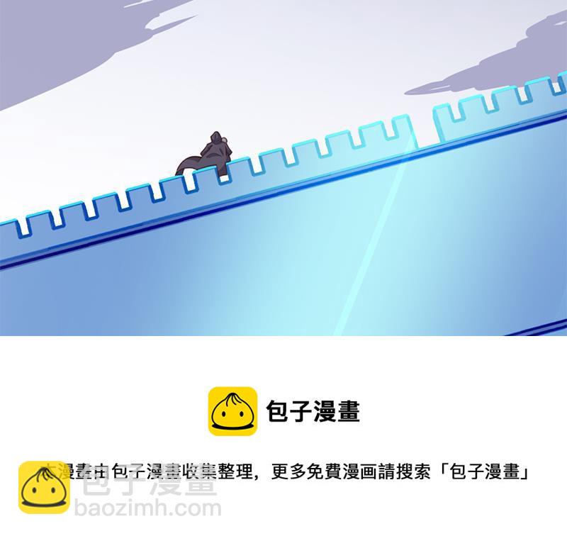 第353话 耗尽元气94