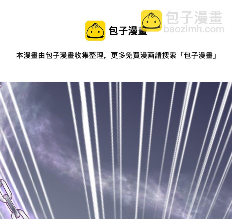 第357话 大破妖鬼！30