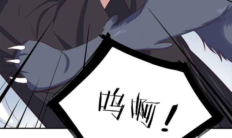 第357话 大破妖鬼！5