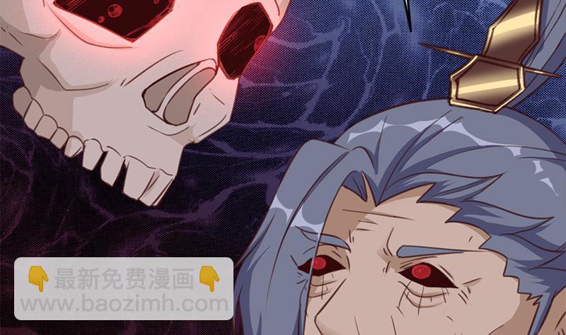 第365话 天魔现身16