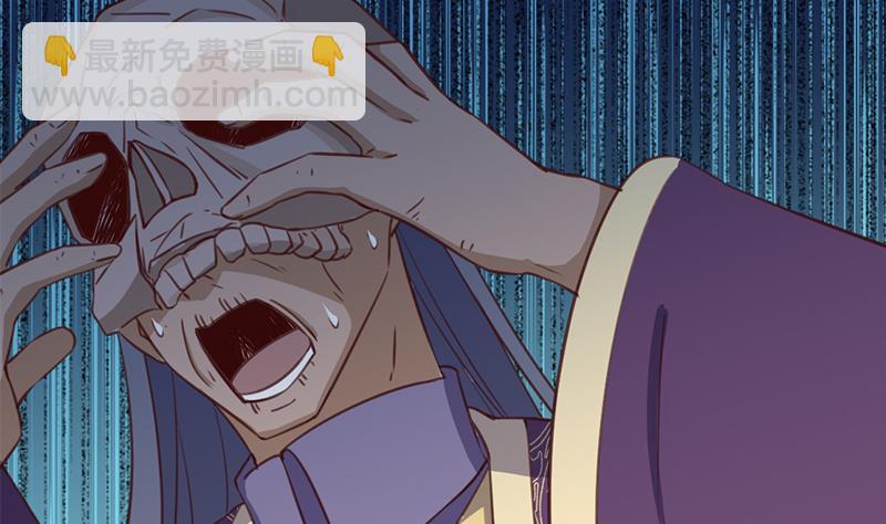 第365话 天魔现身19