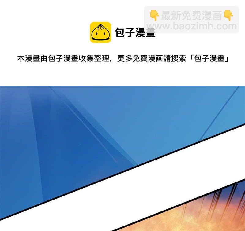 第365话 天魔现身74
