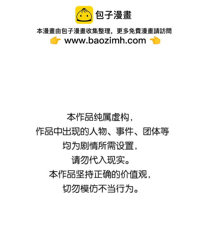 第14话0