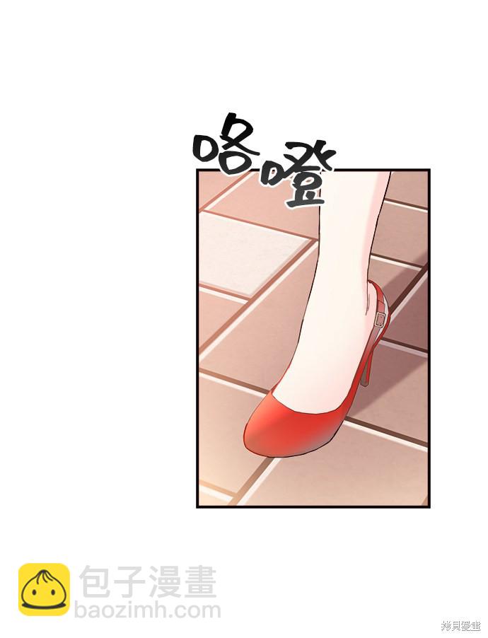 第14话2