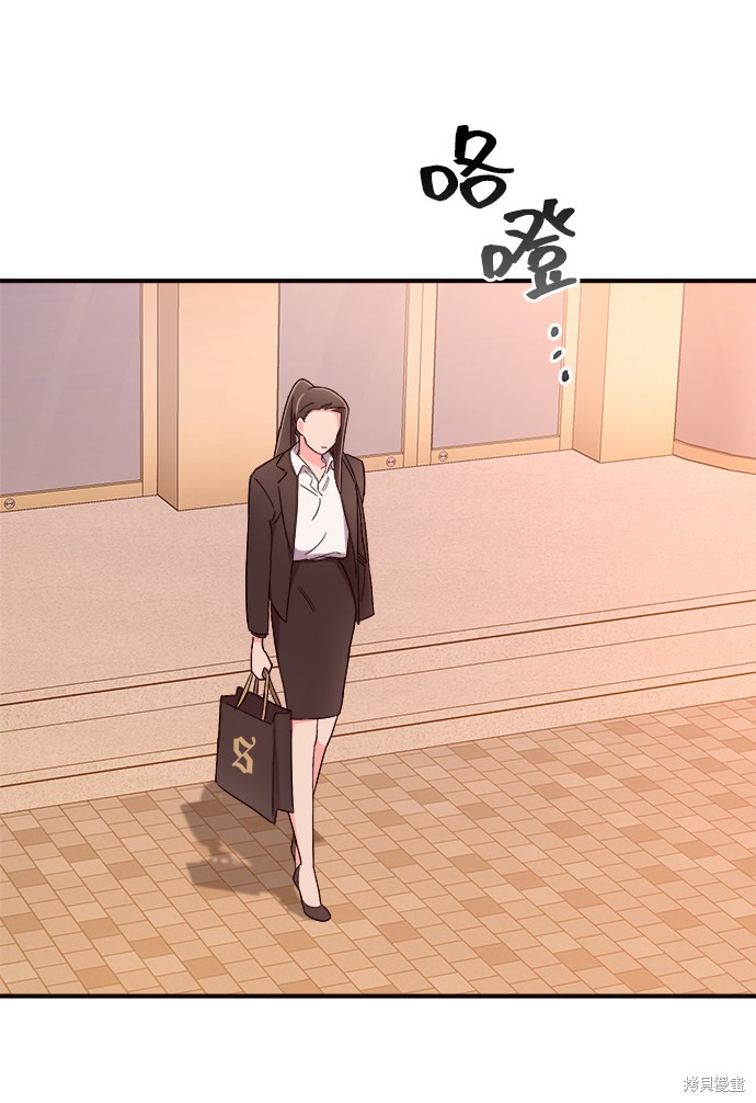 第14话22