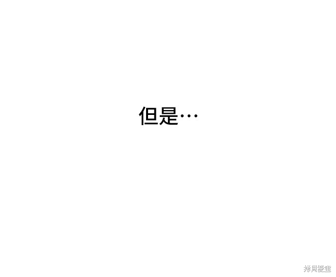 第14话34