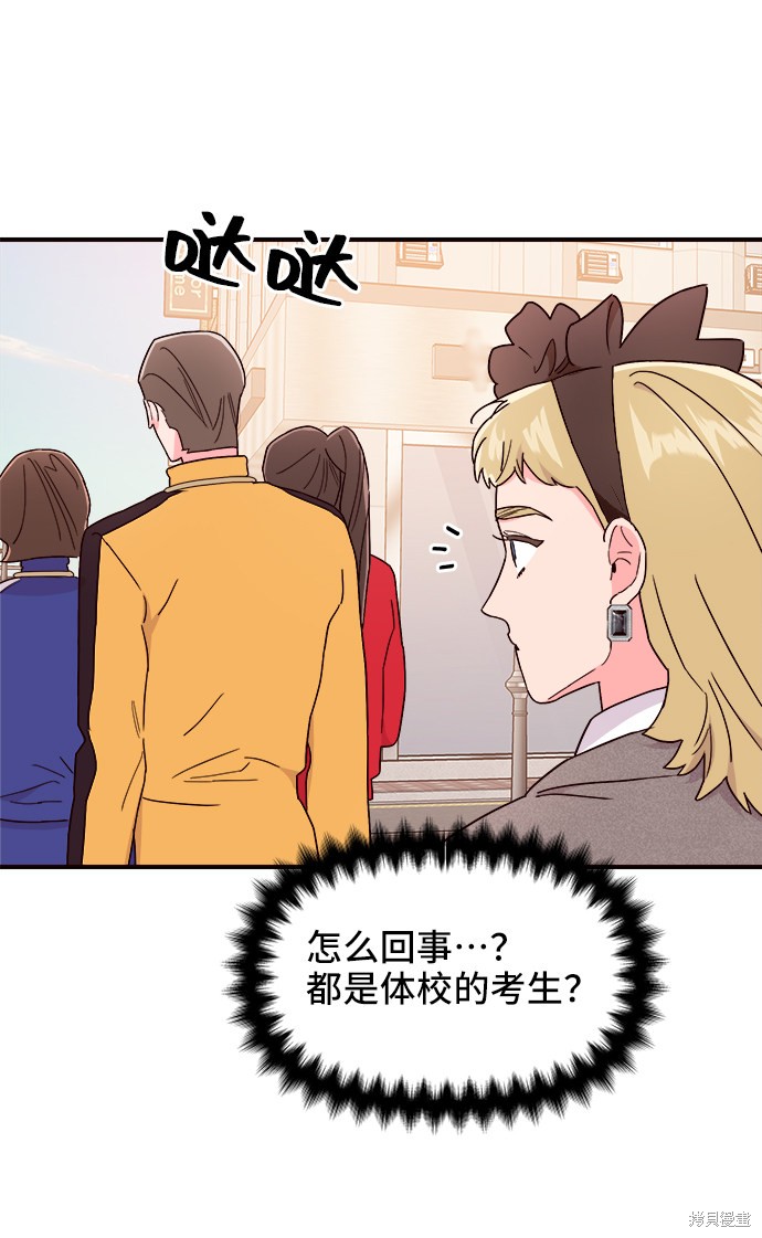 第14话5