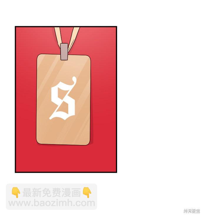 第14话7