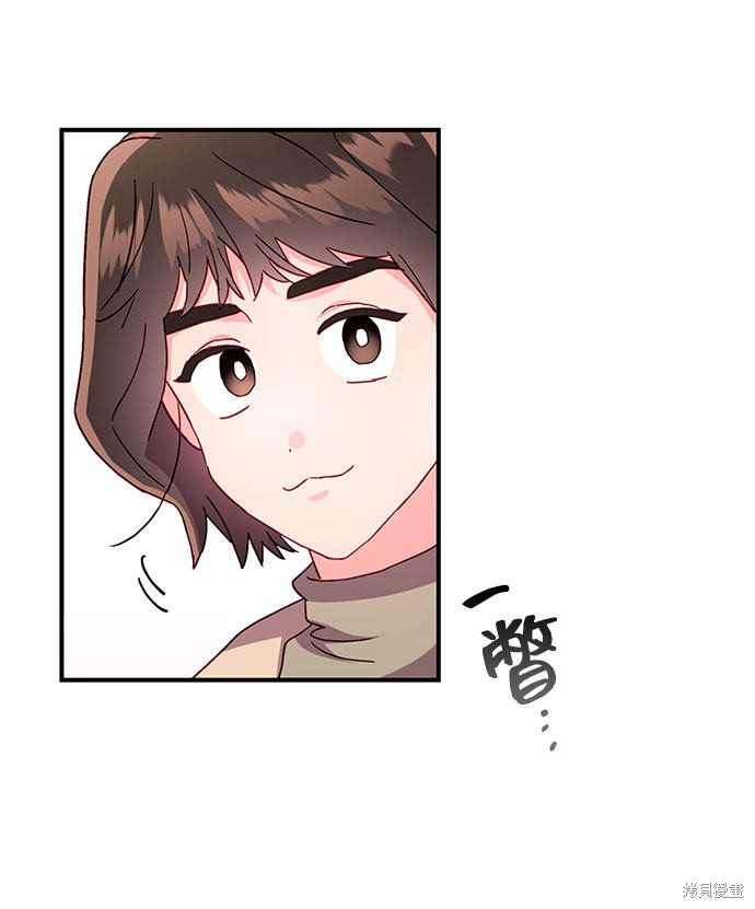 第26话2