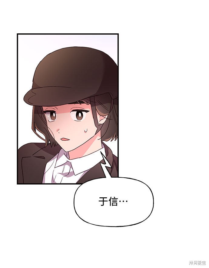 第26话35