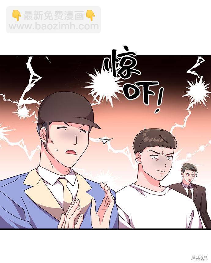 第26话45