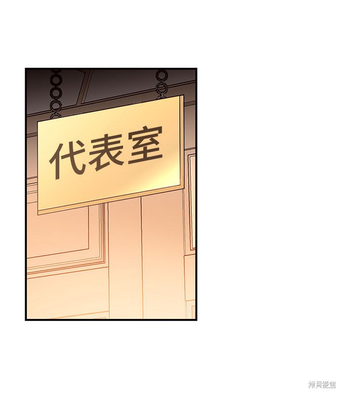 第26话58