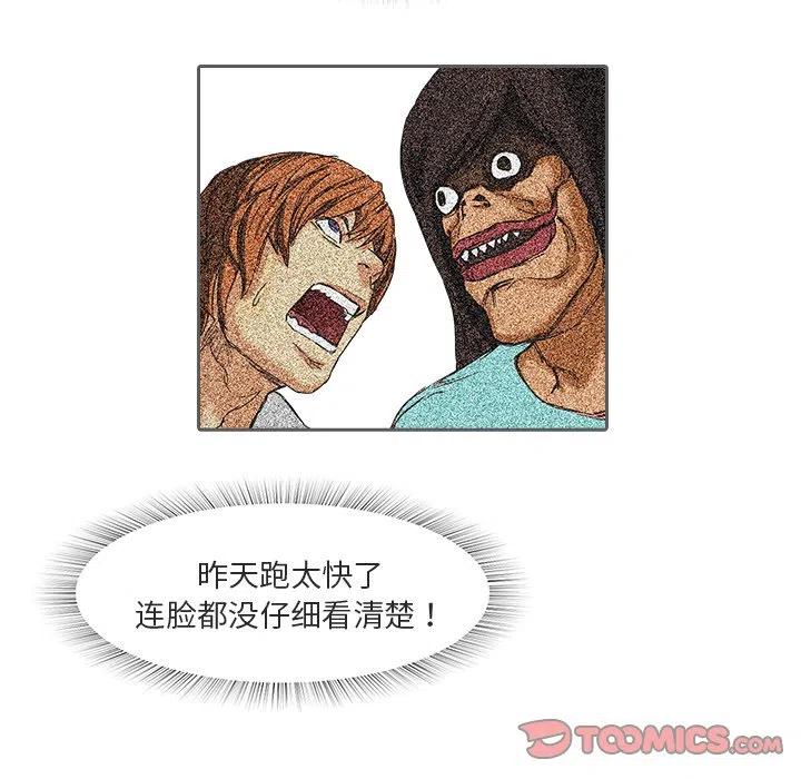 825