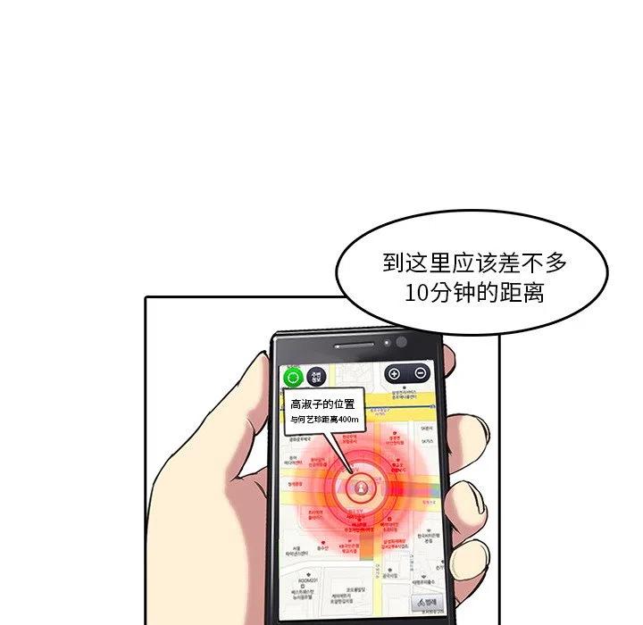 85