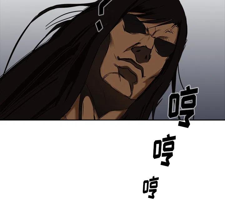 850
