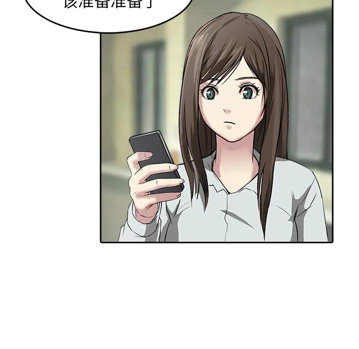 87