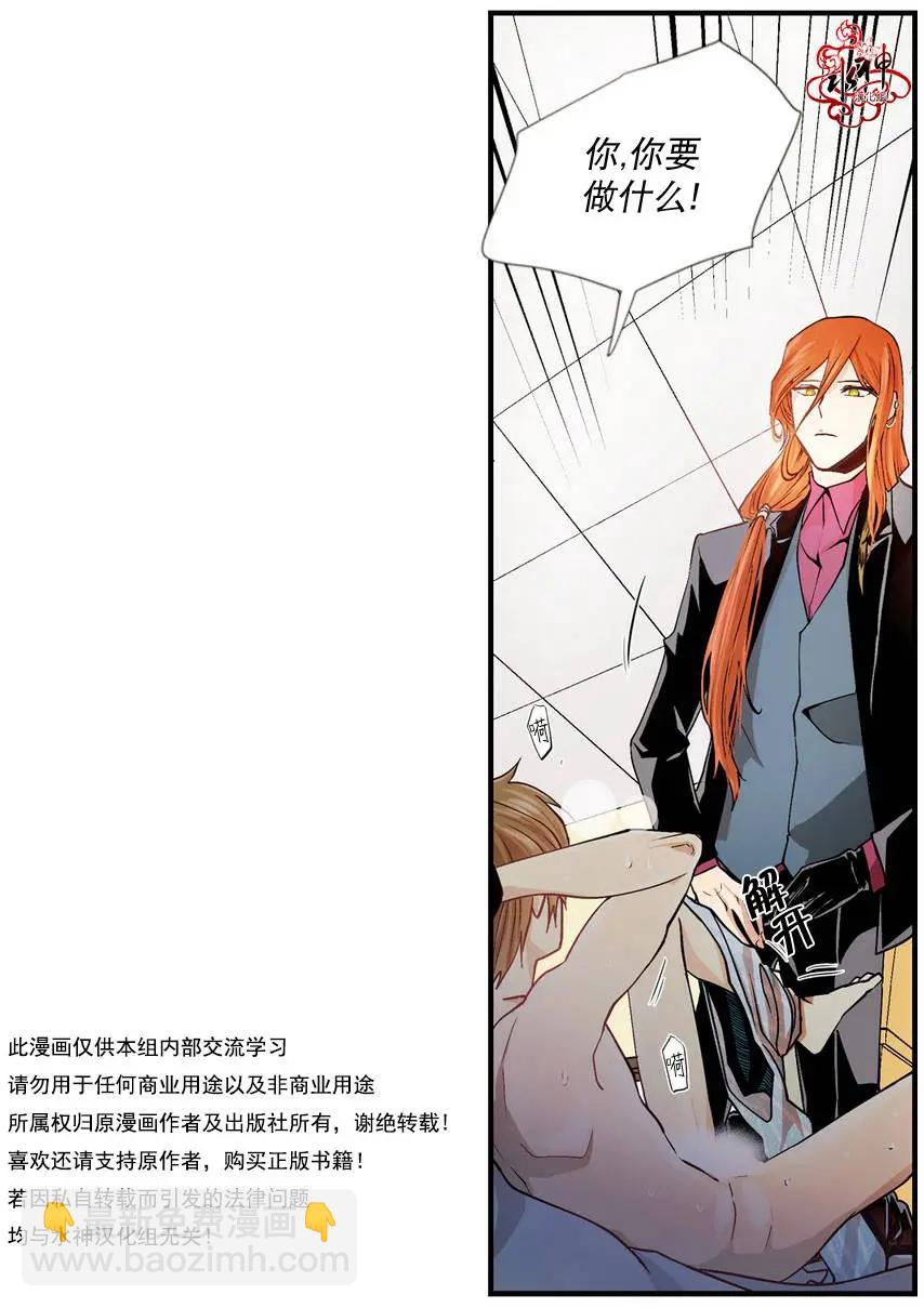 第02回11