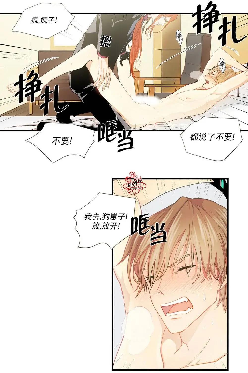 第02回13