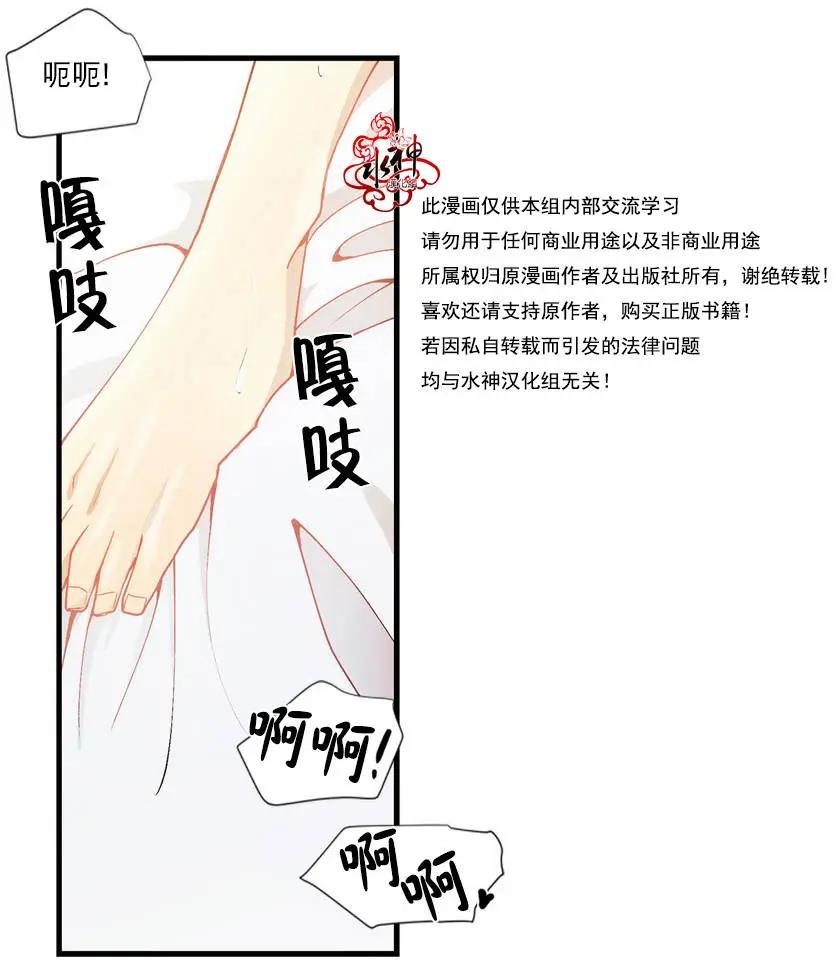 第02回27