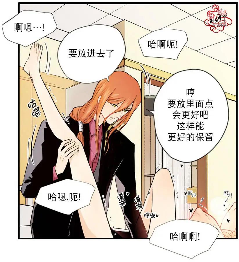 第02回41
