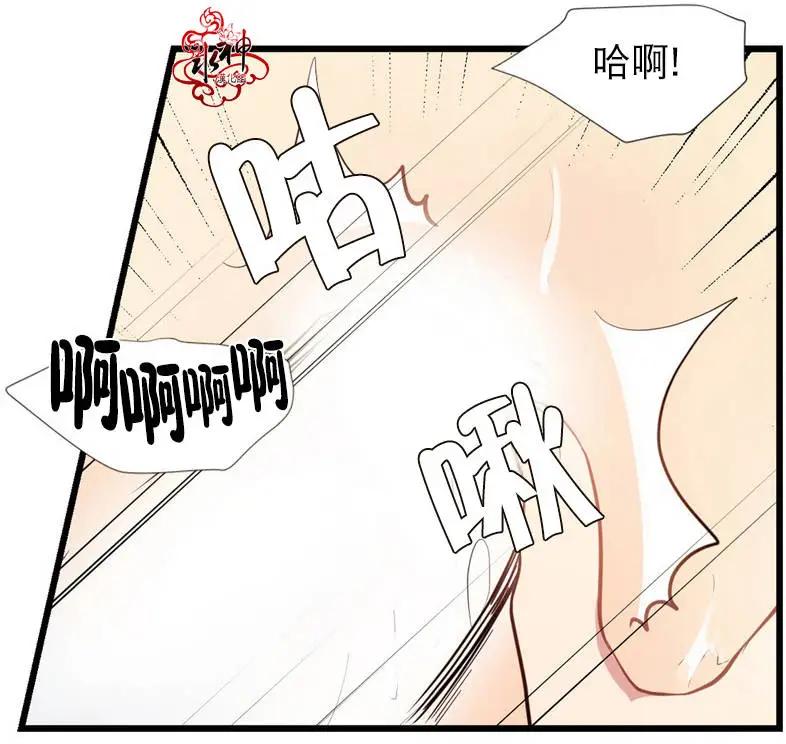 第02回50