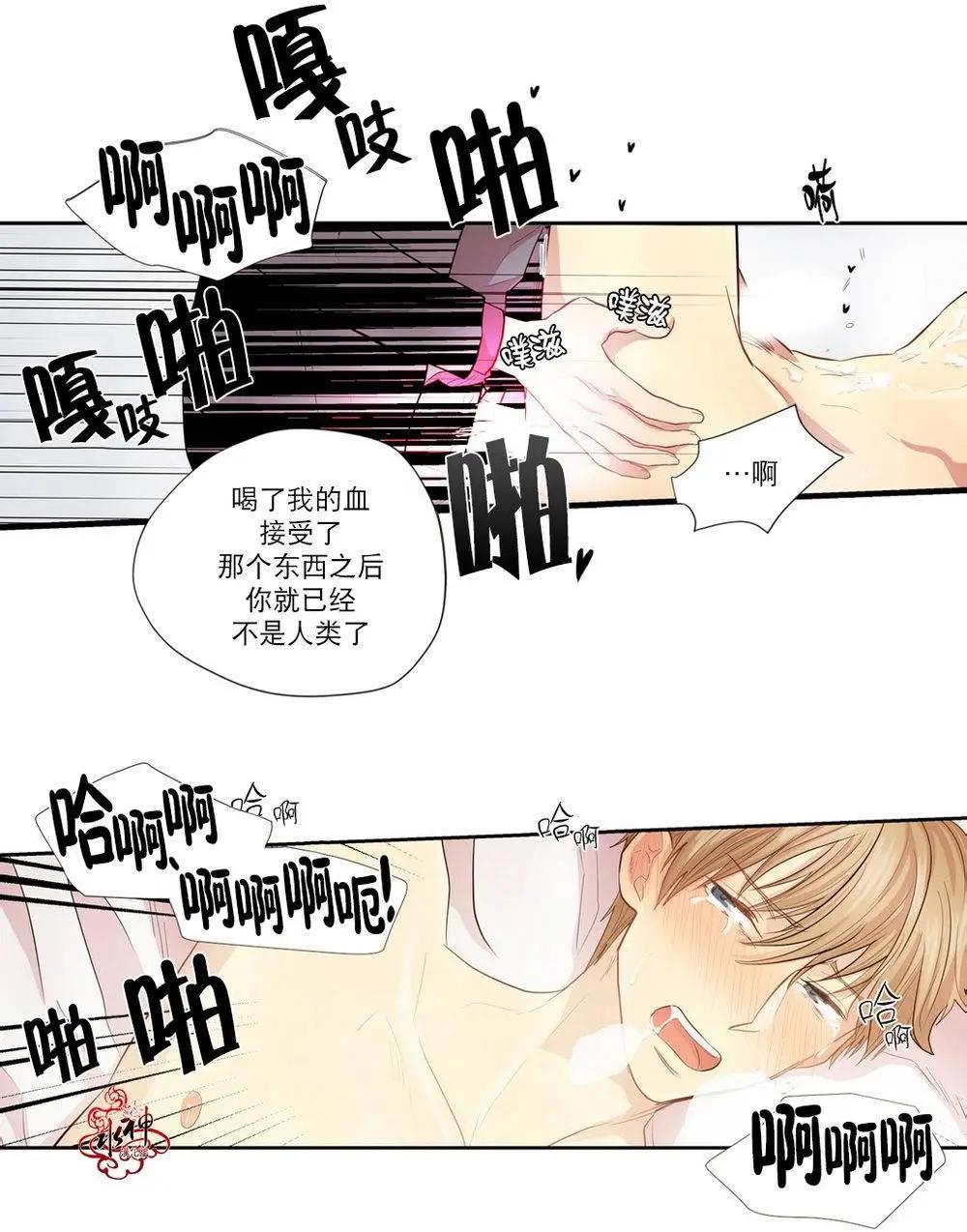 第02回51