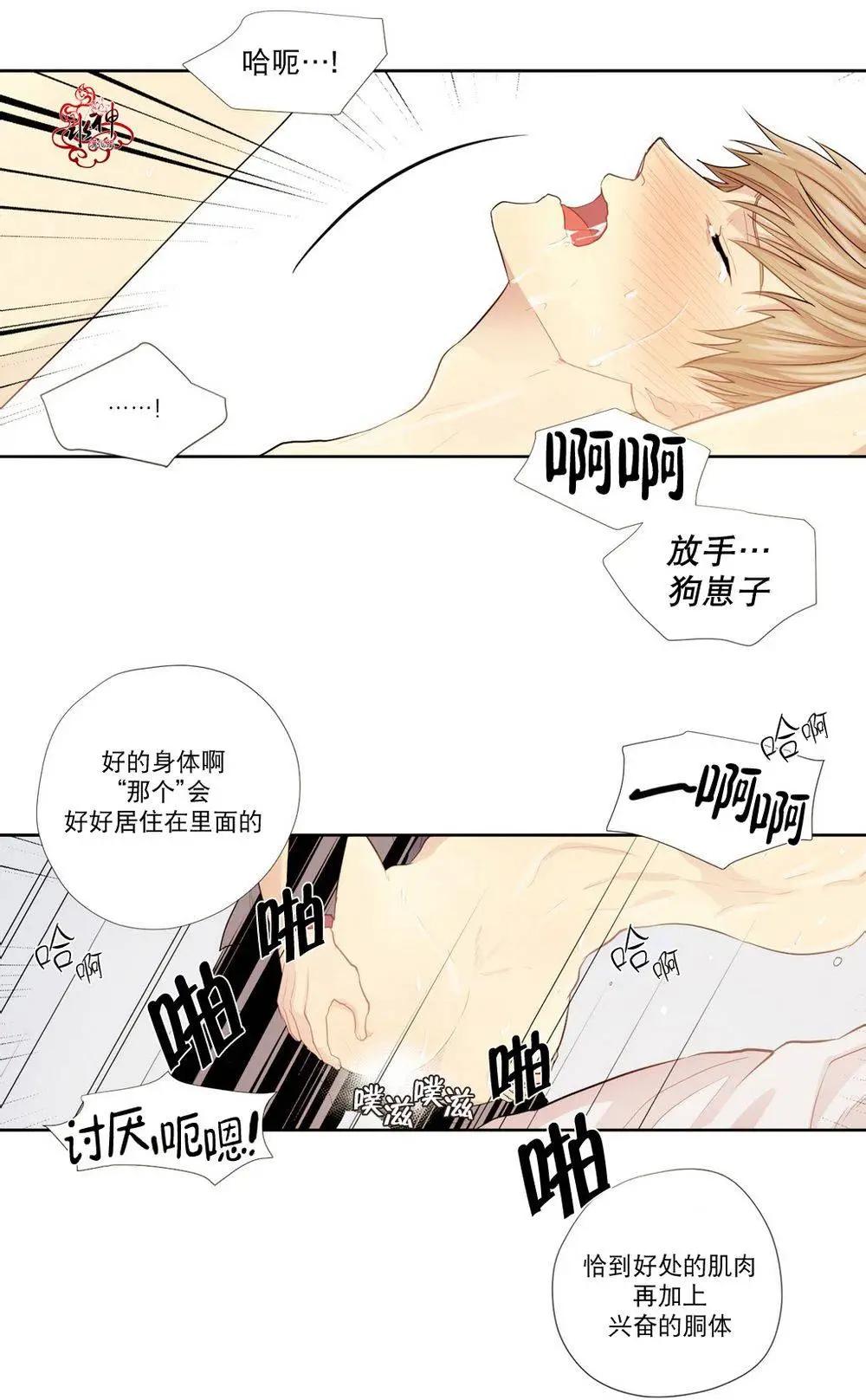 第02回57