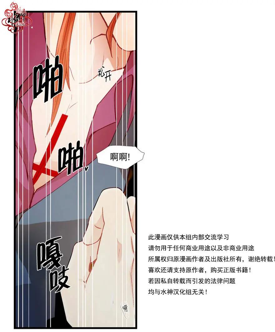 第02回62