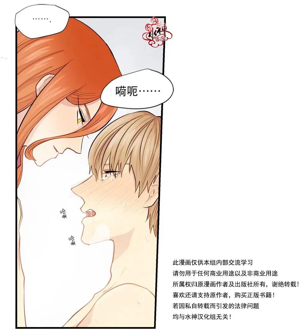 第02回69