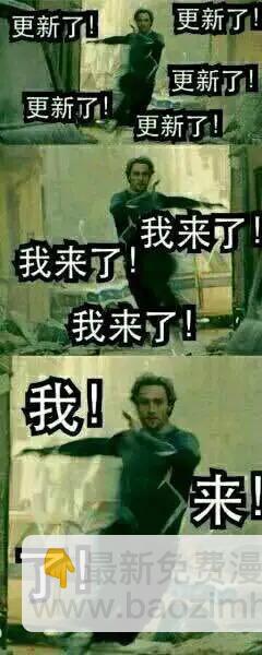 第02回77