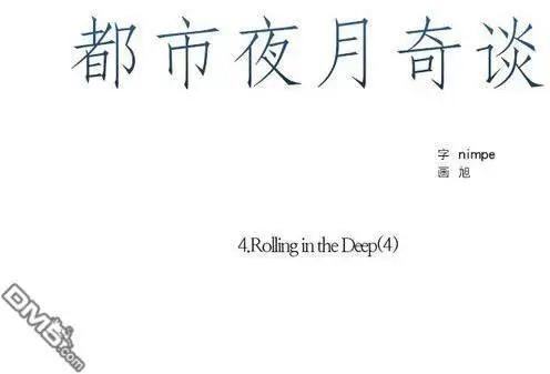 第21回0