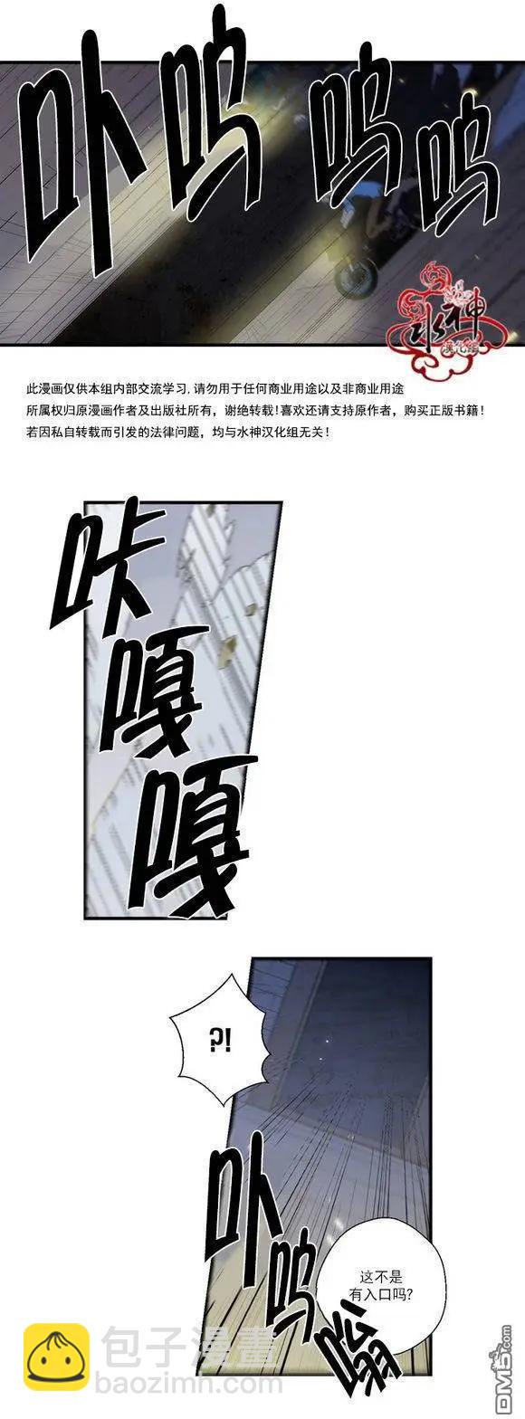 第21回11