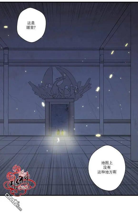 第21回12