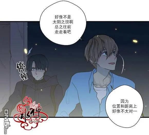 第21回13