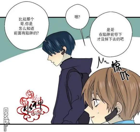 第21回2