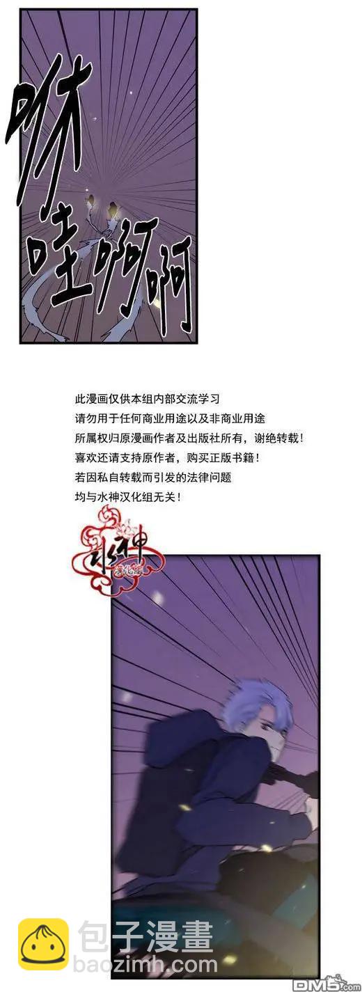 第21回22