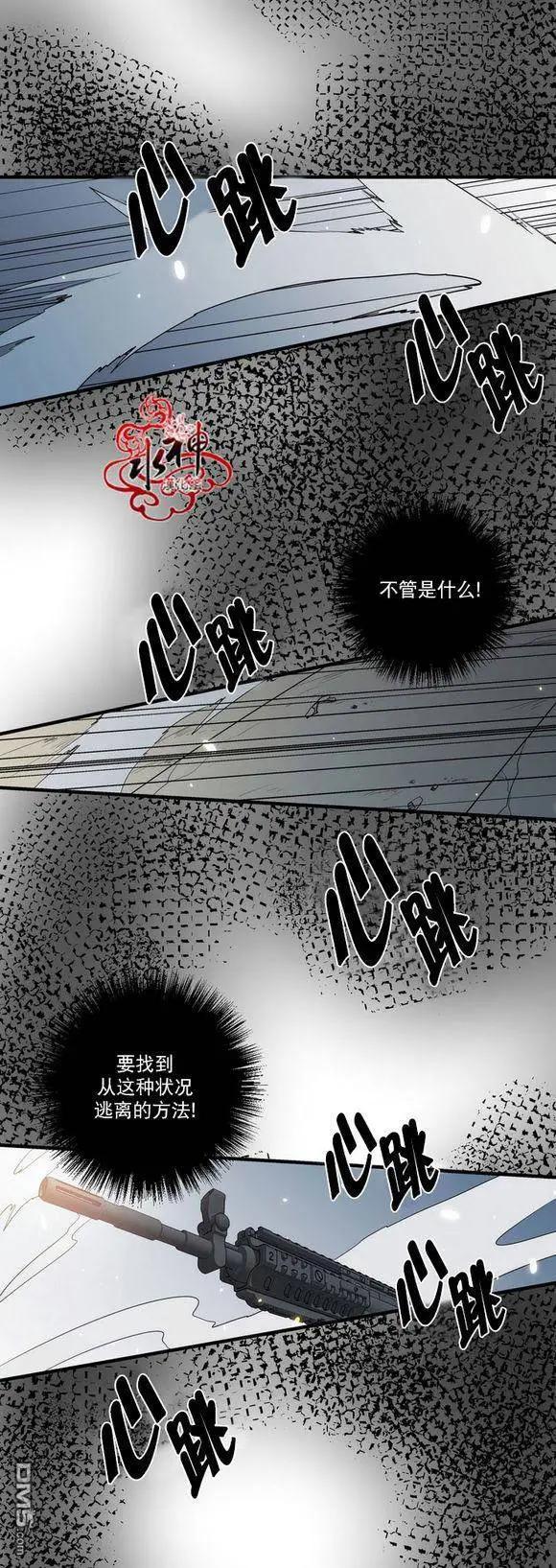 第21回28