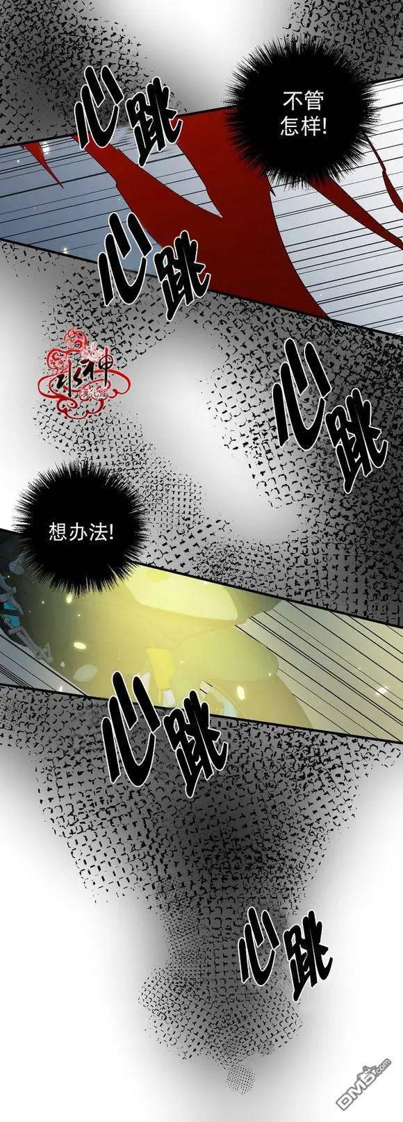 第21回29