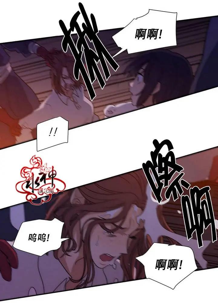 第23回13