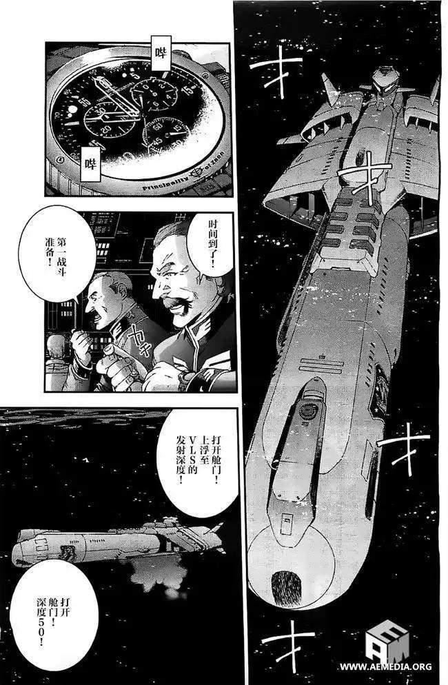 第38回24
