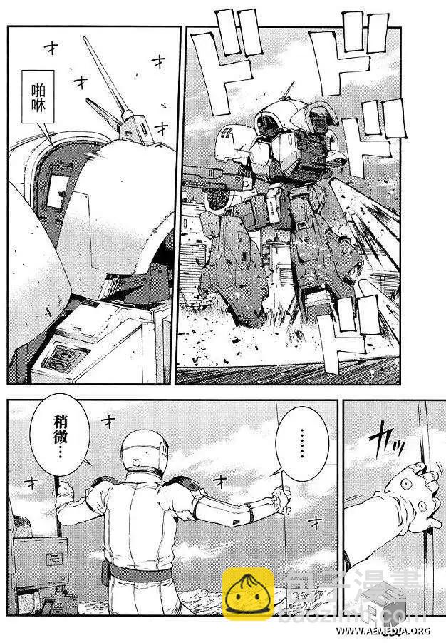 第006回21