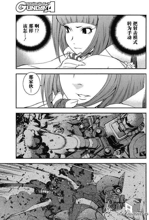 第006回28