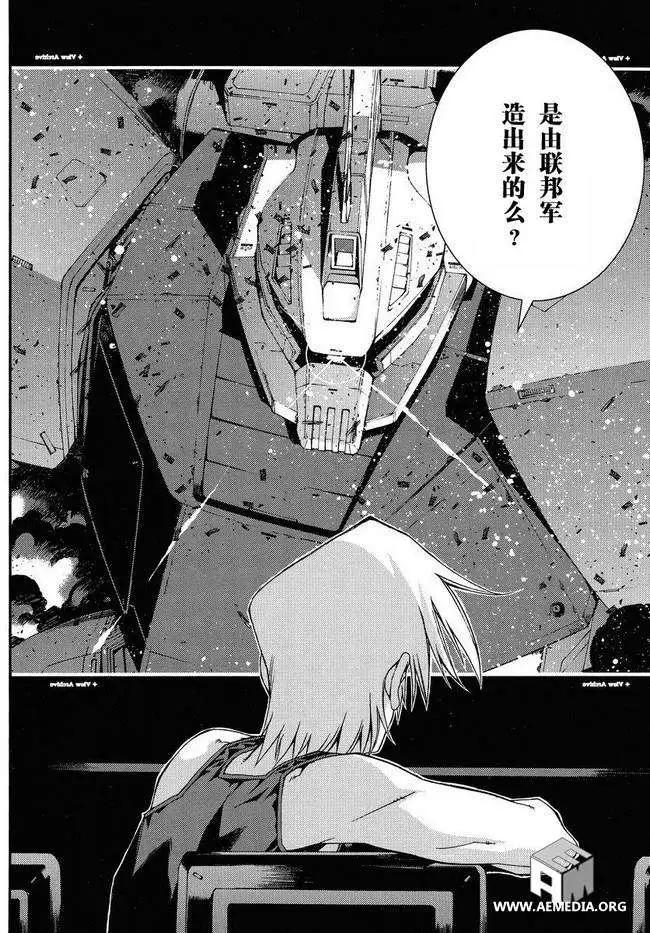 第007回21