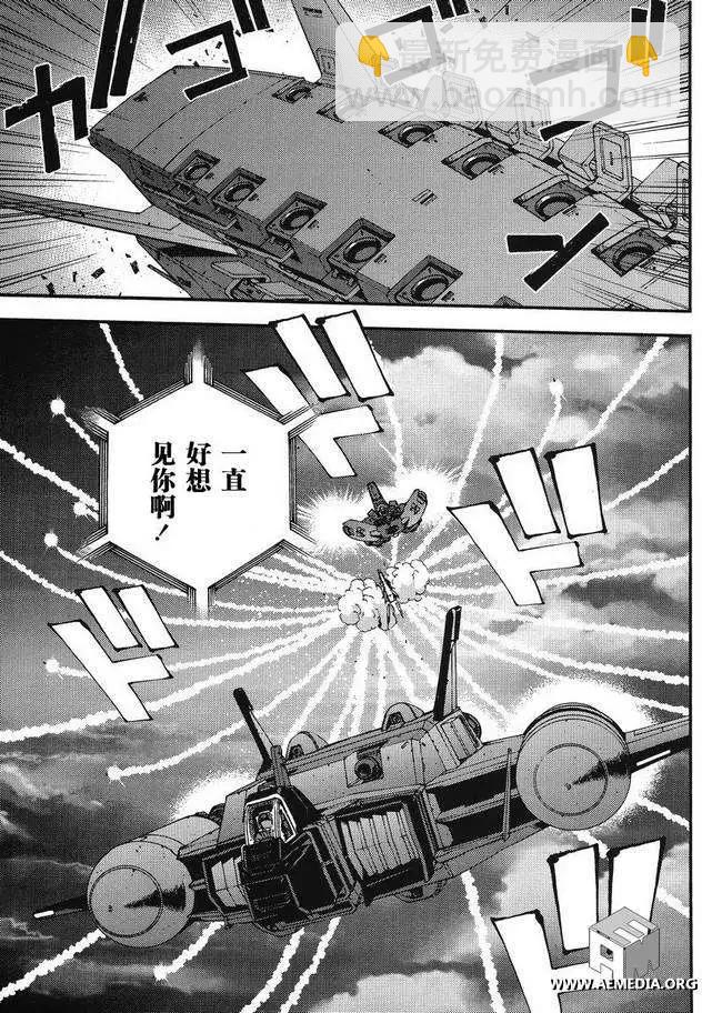 第013回13